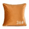 Funda de almohada de terciopelo liso con diseño de explosiones, estilo nórdico, para sofá, cama, respaldo de asiento de oficina