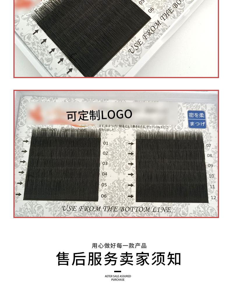 详情8_07.jpg