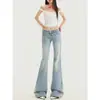 Jeans acampanados de cintura alta color azul claro retro estilo americano para mujer, nuevo estilo 2026, con adornos de diamantes de imitación, corte holgado y diseño de pierna no ajustada