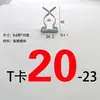 Ferramenta Clipe de Mola Fixo Tubo de Água Tubo de Luz Cartão Fixo Aço de Mola Fivela Elástica Aço Forte Clipe de Mola Galvanizado