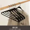 Percha de Hombro Ancho para Uso Doméstico, Antideslizante, Previene Marcas en los Hombros, Percha para Secar Ropa de Adulto