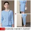 Traje de Dos Piezas para Mujer con Blazer Azul Cielo de Doble Botonadura y Pantalones Largos Tendencia de Comercio Transfronterizo Otoño e Invierno Nuevo