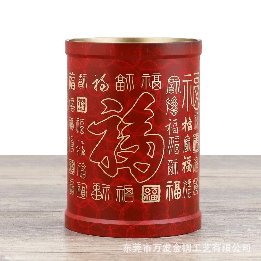 百福笔筒5.jpg