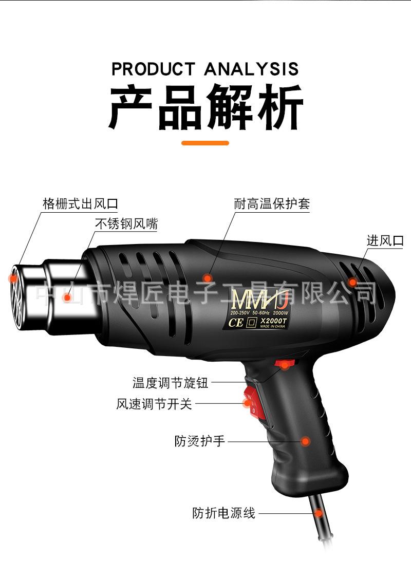 详情_11.jpg