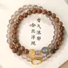Pulsera Estilo Chino de Sándalo Dorado Natural, Pulsera de Cuentas de Transferencia de Calabaza Fulu, Ágata Gris, Joyería de Regalo para Pareja Masculina 520