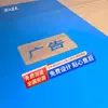 Puertas Rápidas Enrollables Turbo Personalizadas para Estaciones de Bomberos, Grandes Fábricas, Aislamiento de Almacenes Frigoríficos, Puertas Rápidas Duras de Aleación de Aluminio