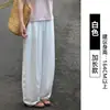 Pantalones finos de Tencel-lino estilo japonés, corte globo para mujer, estilo "old money" de verano, caída relajada, pantalones casuales de pierna ancha que estilizan