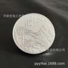 Huangshan Impression Atrações Turísticas Moedas de Ouro Comemorativas Atrações de Pinho de Boas-vindas Medalhas Comemorativas Atrações de Rua Velha Coleção Cultural e Criativa Moedas