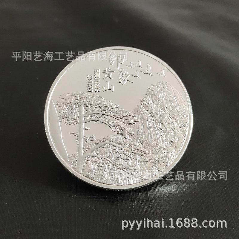 微信图片_20240525160101_副本