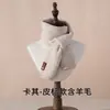 Bufanda de Punto para Otoño e Invierno con Lana, Bufanda Cálida y Engrosada, Bufanda Versátil Estilo Coreano con Etiqueta de Cuero, Bufanda Linda para Niños