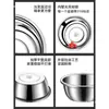 Tazón extraespesor de acero inoxidable 304 para uso doméstico, tazón de cocina para batir huevos, preparación de alimentos y lavado de verduras, tazón extra grande de grado alimenticio