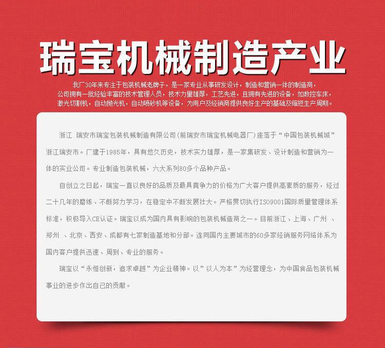 QQ截图20160314144040