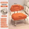 Taburete Pequeño Giratorio con Ruedas, Taburete Bajo para Uso Doméstico, Taburete para Cambiarse los Zapatos, Banco Infantil con Ruedas, Silla con Respaldo Sellador de Costuras