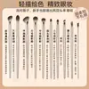 Set de 10 Brochas para Sombras de Ojos Doradas, Brocha para Delineador de Ojos tipo Hoja, Brocha para Sombras de Nariz, Brocha para Difuminar Maquillaje, Brocha para Rubor tipo Stippling, Brochas de Maquillaje