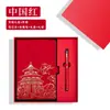 Caixa de Presente com Caderno A5 Pode Ser Impressa com Logo para Recompensar Alunos, Lembrança Prática para Eventos de Estilo Chinês, Caderno para Reunião de Empresa