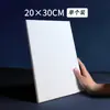 Marco de pintura al óleo lienzo al óleo marco interior de pintura al óleo herramientas para pintura al óleo materiales para pintura al óleo lienzo en blanco para práctica de principiantes marco