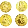 2027 Año de la Oveja Moneda de Oro Propicia Atracción de Riqueza Tarjeta de Dinero Bolsa de Terciopelo Paquete de Sobre Rojo Moneda Conmemorativa de Pan de Oro Regalo de Año Nuevo