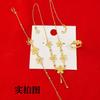 Anillo de Boda Flor de Durazno Dorado Traje Serie de Bodas Familia Zhou Collar Pulsera Anillo Flor de Durazno Juego de Tres Piezas
