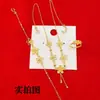 Juego de Anillos de Boda Flor de Durazno Dorado Zhoujia Mismo Estilo Serie de Bodas Collar Pulsera Anillo Flor de Durazno Juego de Tres Piezas