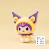 Dibujo Animado Sanrio Pequeño Demonio Kuromi Figura Linda Adorno para Coche Escritorio Accesorios para Transmisión en Vivo Caja Ciega Venta al por Mayor