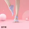 Calcetines de Yoga Finos y Cortos de Punta Abierta Transpirables para el Suelo Calcetines de Cinco Dedos para Yoga y Deportes Calcetines para Fitness y Baile