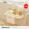 Estante de Almacenamiento para Cocina Ventosa Sin Taladro Montado en Pared Estante para Paños de Cocina Cepillo para Platos Organizador de Jabón para Platos Estante de Almacenamiento