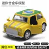 Liga Huili Motocicleta Tailândia Triciclo Ovelha Pequena Motocicleta Delivery Táxi Modelo Taobao Venda Quente Brinquedos