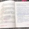 Guía de Redacción para Videos Cortos Te Enseña Paso a Paso Cómo Escribir Redacción para Videos de Alta Conversión de Principiante a Experto
