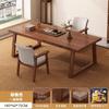 Mesa de Té y Combinación de Sillas para el Hogar Pata de Madera Maciza Mesa de Té de Placa Grande Mesa de Café Moderna Simple Mesa de Té China Nueva Mesa de Té