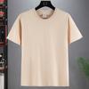 Camiseta de manga corta de algodón pesado personalizada de 220 g, ajustada y peinada, de Sailuo Cotton, para hombre y mujer, con impresión de logotipo, servicio de primera clase.