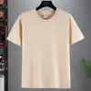 Camiseta Personalizada de Algodón Peinado 220g con Cuello Redondo, Mangas Cortas y Diseño de Hombro Caído, con Logo Impreso Personalizado para Uniformes Escolares
