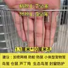 Tela de Arame para Gaiola de Pássaros Anti-Ferrugem Cercado de Malha Fina Cercado de Criação Malha para Gaiola de Galinha e Coelho Material Caseiro Malha para Viveiro de Pombos Tela de Arame de Aço