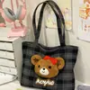 Bolso de Lana Retro de Nicho para Mujer 2025 Nuevo Bolso de Hombro Cruzado de Otoño e Invierno Bolso de Mano Popular Versátil Casual