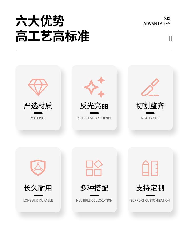 详情2_04