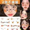 Adesivos de Tatuagem Infantis de Natal, Adesivos Fofos e Doces para Meninas se Vestirem, Adesivos de Marca d'água para Rosto, Adesivos Decorativos de Marca d'água