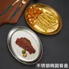 Plato ovalado de acero inoxidable estilo coreano, plato para pescado, plato para aperitivos, plato para barbacoa, plato para hot pot, plato para papas fritas, plato para carne a la parrilla, plato ovalado