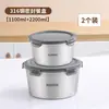Tazón de acero inoxidable 316, lonchera sellada de grado alimenticio con tapa, tazón para yogur y avena, tazón de sopa para el hogar, portátil y para uso personal
