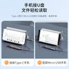 Adaptador Tipo-C + Micro a OTG adaptador para teléfono móvil OTG Adaptador para teléfono móvil para computadora Android aplicable a China