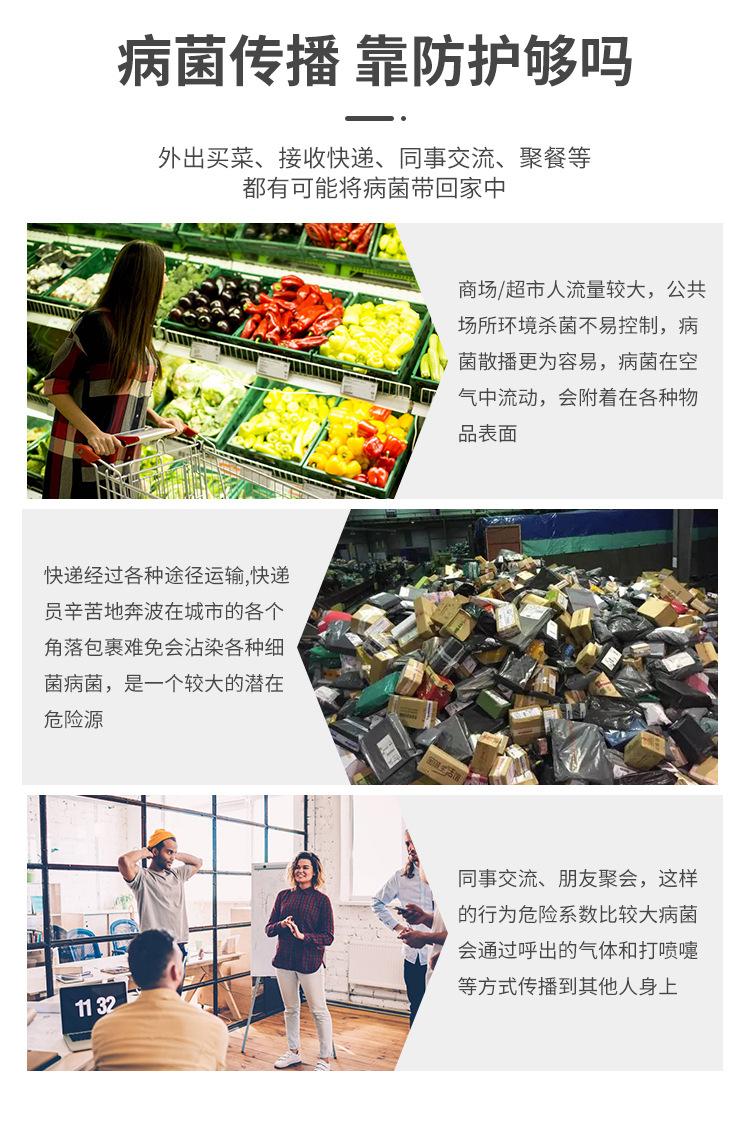 外贸出口臭氧机