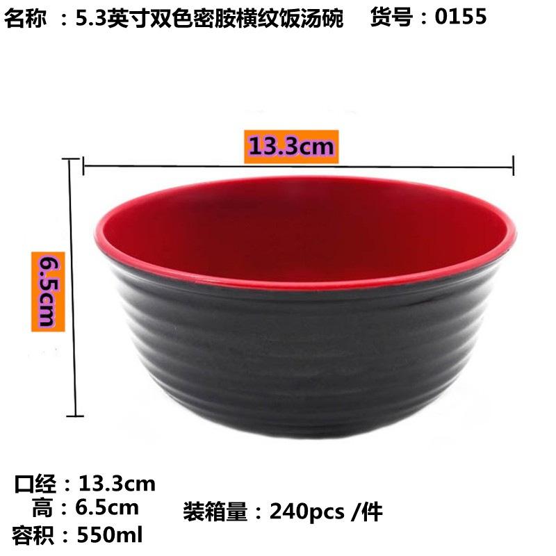 17226797361_623064002_副本