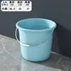 Cubo Grande Grueso para el Hogar Cubo de Plástico Portátil Dormitorio de Estudiantes Cubo para Pies Cubo para Almacenamiento de Agua Baño con Tapa Cubo para Lavandería