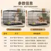 Jaula Portátil Plegable para Mascotas Montada en Coche, Jaula Metálica para Perros Pequeños, Cama para Gatos de Interior para Teddy, Jaula de Rescate
