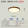 Lustre de sala de estar vintage estilo francês, novo modelo 2026, luminária principal de luxo leve de alta qualidade em formato de caqui, retrô americano para o hall