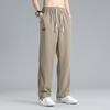 Pantalones anchos y finos de verano para hombre, pantalones de vestir holgados de seda helada, pantalones largos informales con caída, pantalones largos hasta el suelo de secado rápido.