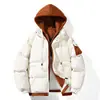 Abrigo de algodón de moda para otoño e invierno con capucha, chaqueta de algodón cálida para pareja, abrigo grueso estilo Hong Kong para estudiantes, moda de dos piezas falsas, transfronterizo