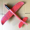 Pistola de avión de espuma juguete luminoso catapulta avión pistola exterior personal Vacaciones para niños modelo diy modelo pequeño