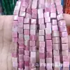 6x6mm Cuadrado Piedra Natural Piedra Imperial Cuarzo Rosa Ágata Cuentas Cuadradas Sueltas Accesorios para Manualidades Venta al por Mayor