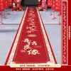 Alfombra Roja Desechables Suministros de Boda Decoración de Boda Carácter Doble Felicidad Escaleras Rojas Exterior Interior Estilo Nuevo Chino