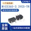 Nuevo Original MIC5365-3.3YC5-TR Paquete SC70-5 Regulador Lineal de Baja Caída (LDO) Chip