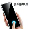 Adequado para Tela Externa Macia Vivo X Fold3Pro Xfold6 Filme de Hidrogel Diamante Anti-Espionagem Celular Fold5/2